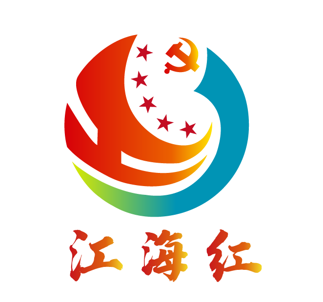 濠滨黑板报